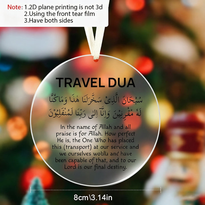 HilalHaven Journey Verse Travel Dua Clear Acrylic Car Pendant - image 3