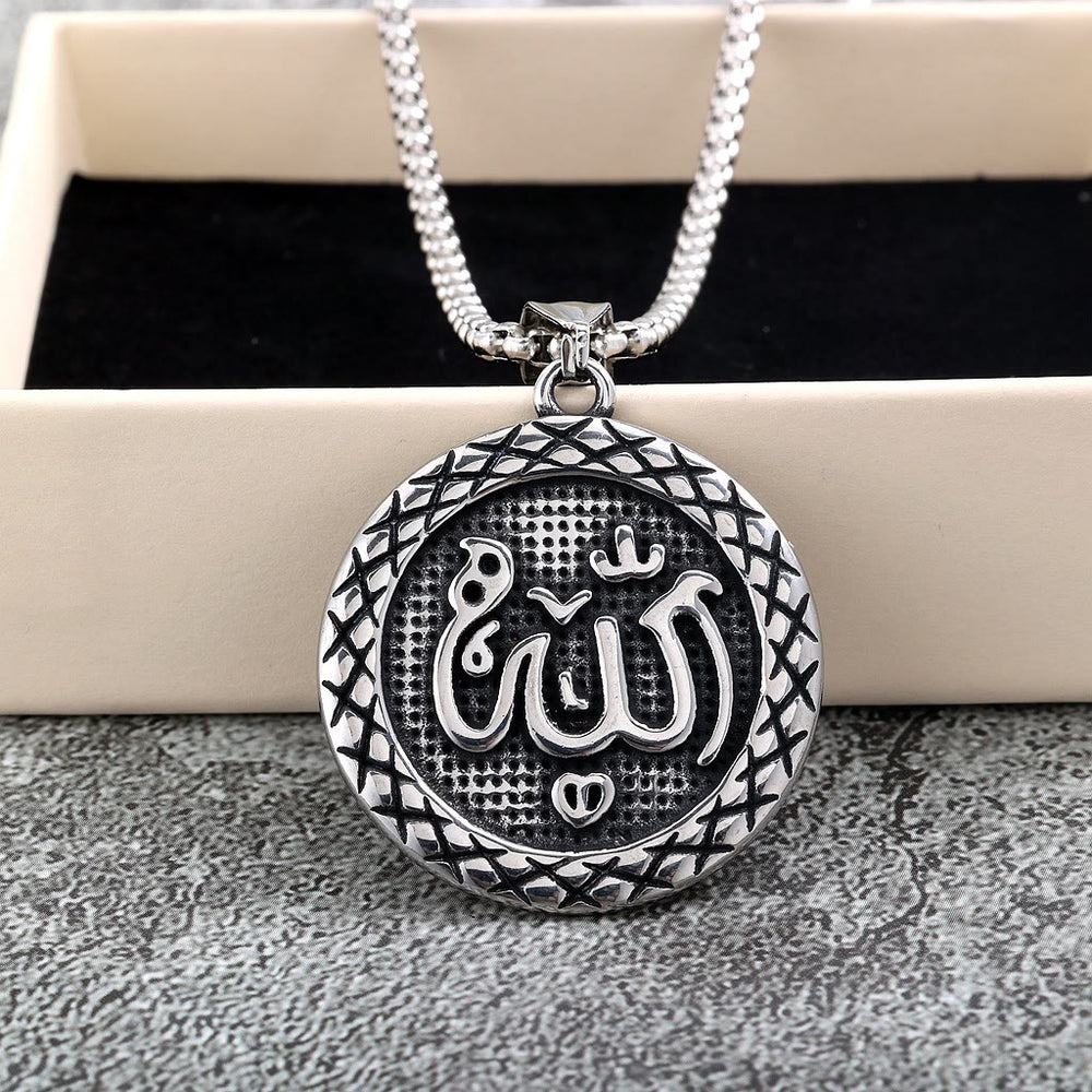 HilalHaven Timeless Seal Allah Unisex Engraved Circle Necklace - image 1