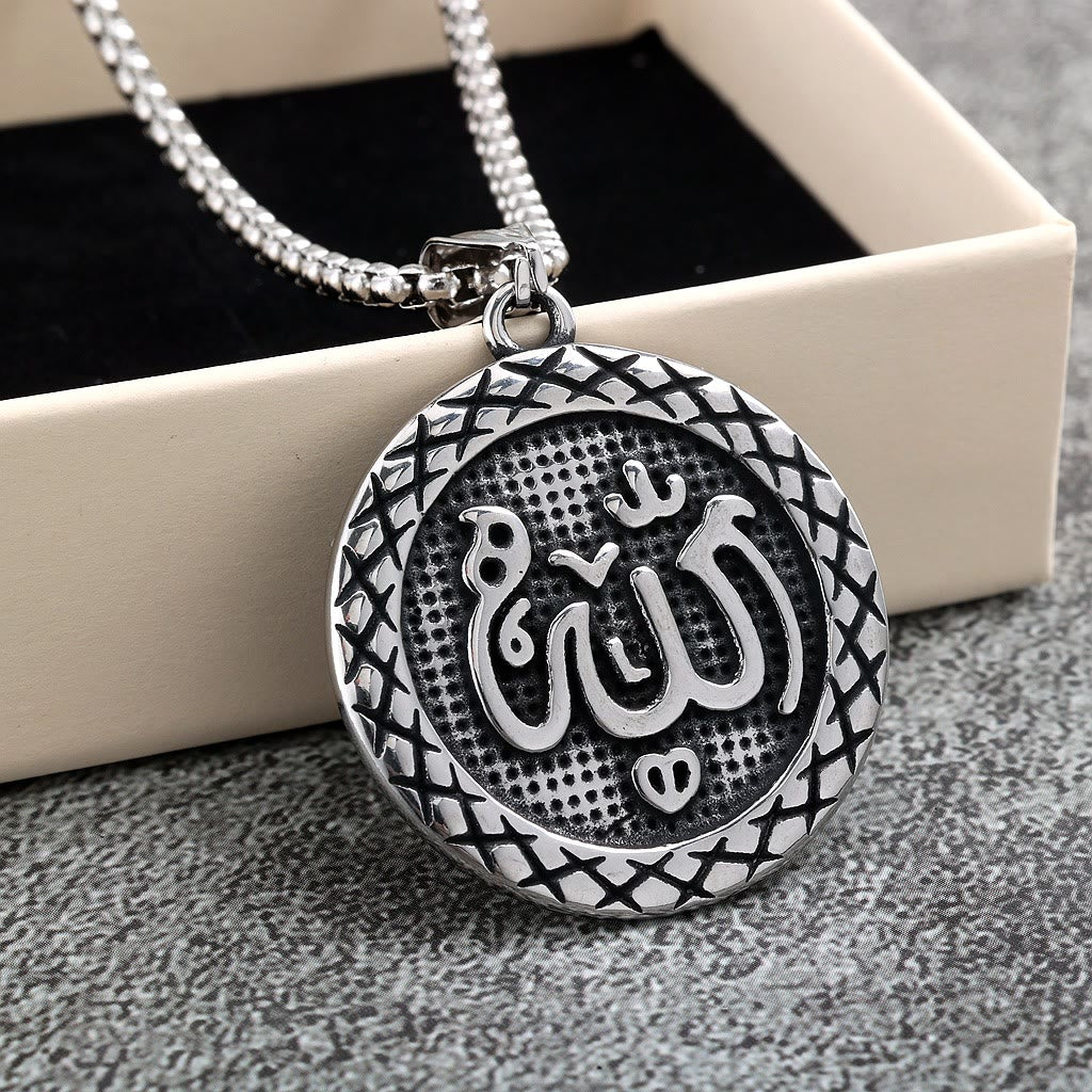 HilalHaven Timeless Seal Allah Unisex Engraved Circle Necklace - Black - image 0
