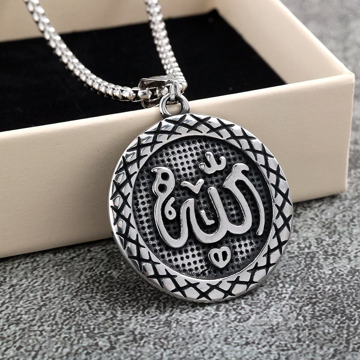 HilalHaven Timeless Seal Allah Unisex Engraved Circle Necklace - Black - image 0