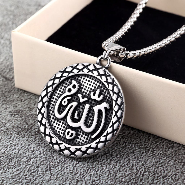 HilalHaven Timeless Seal Allah Unisex Engraved Circle Necklace - image 2