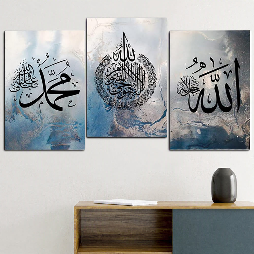 HilalHaven Azure Whisper‑Triptych Calligraphic Canvas Wall Art - Triptych - Stretched Canvas - 11.81''*15.74''/30x40cm Canvas - image 0