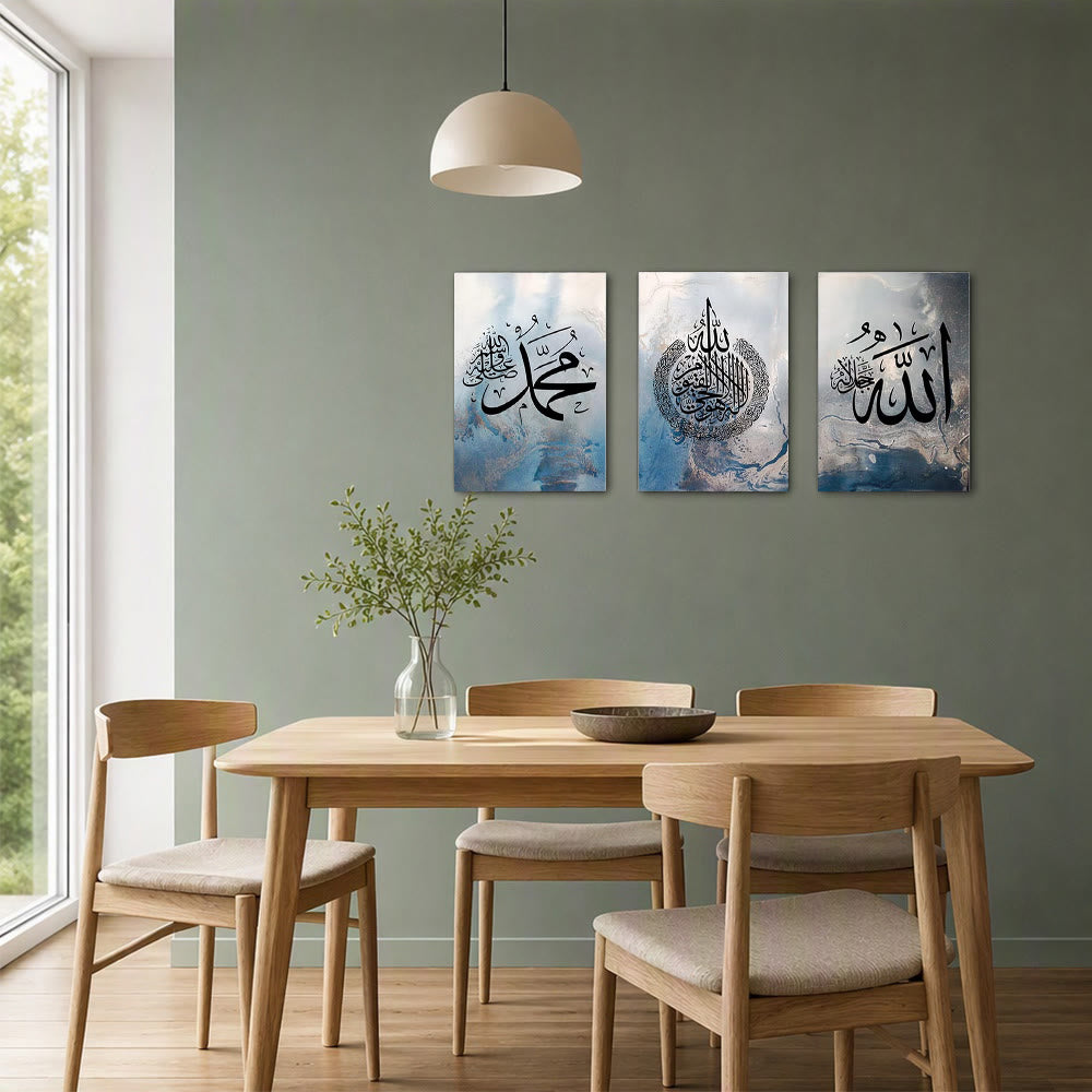 HilalHaven Azure Whisper‑Triptych Calligraphic Canvas Wall Art - image 1