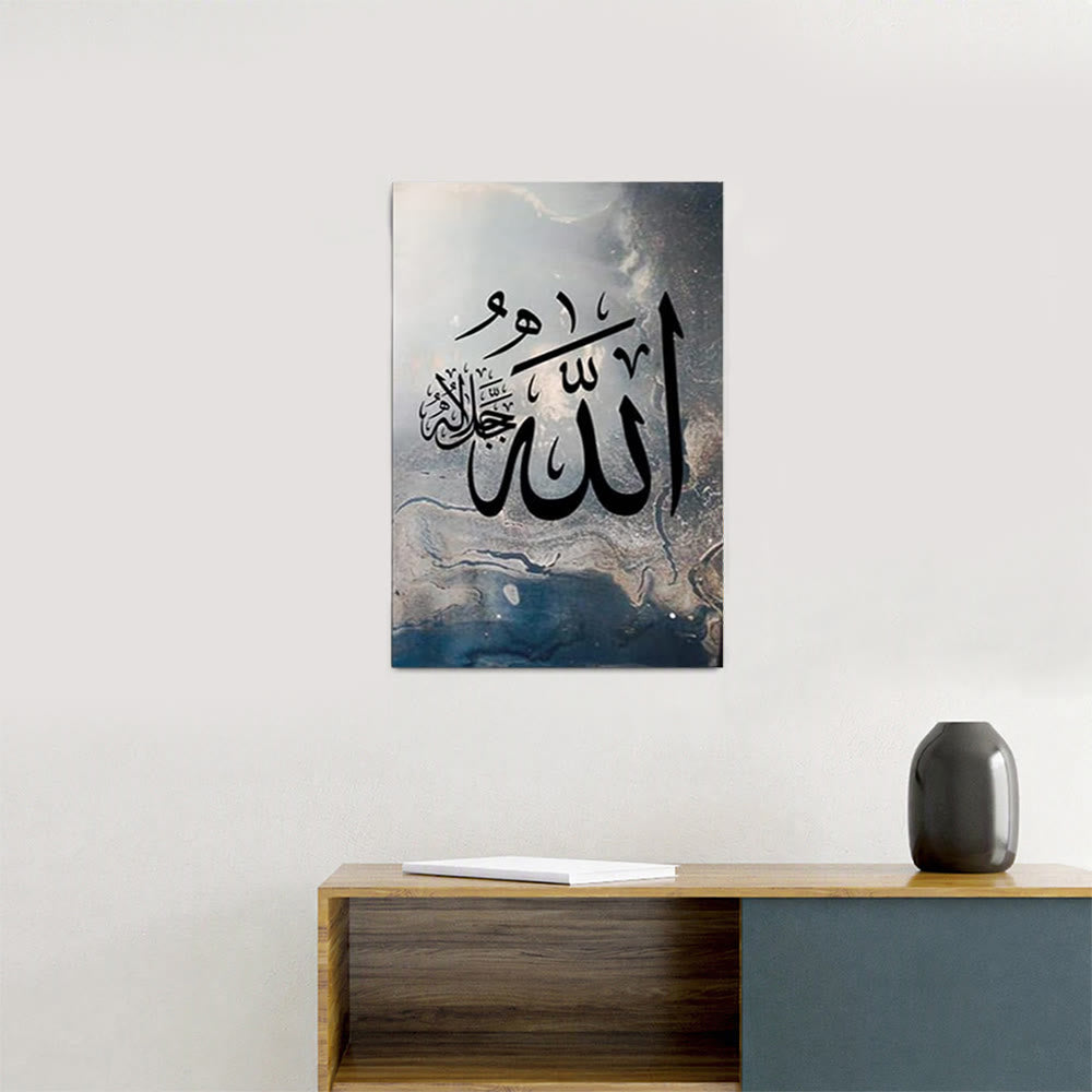 HilalHaven Azure Whisper‑Triptych Calligraphic Canvas Wall Art - StyleC - Stretched Canvas - 11.81&