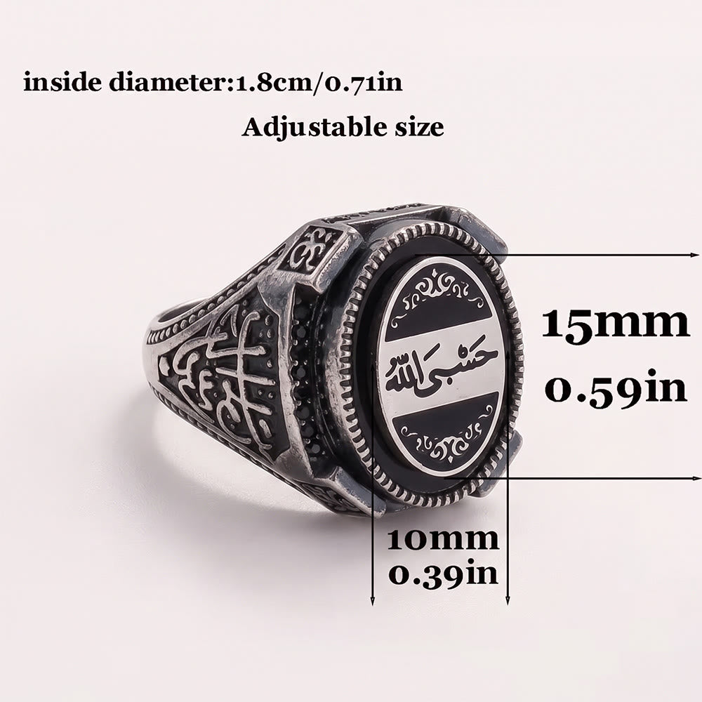 HilalHaven Vintage Crest Engraved Oval Signet Ring — Ornate Geometric‑Carved Copper Band - Silver - image 20
