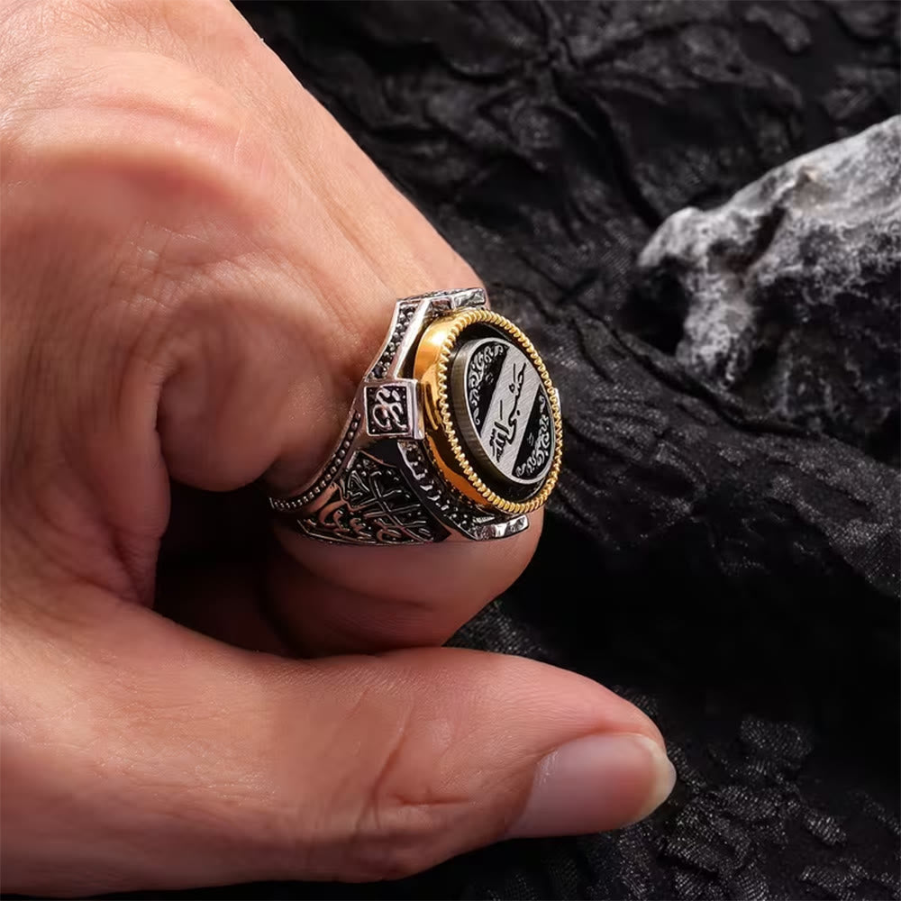 HilalHaven Vintage Crest Engraved Oval Signet Ring — Ornate Geometric‑Carved Copper Band - image 8