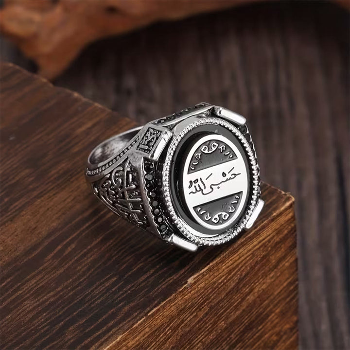 FREE Today: Vintage Crest Engraved Oval Signet Ring — Ornate Geometric‑Carved Copper Band - image 10