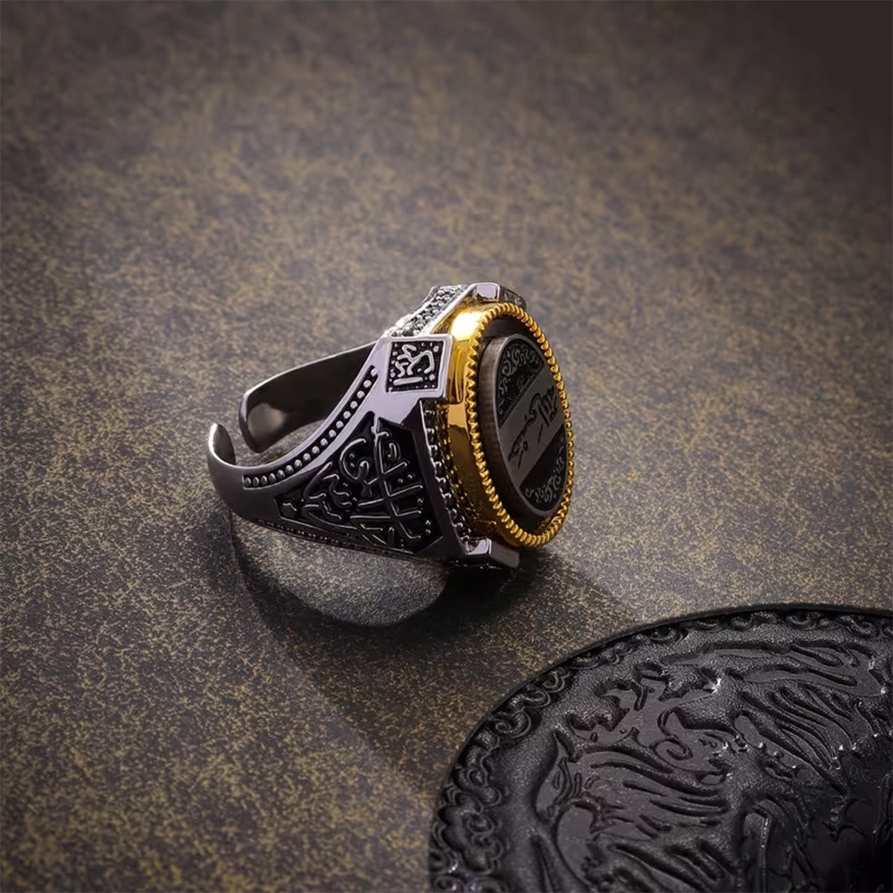 FREE Today: Vintage Crest Engraved Oval Signet Ring — Ornate Geometric‑Carved Copper Band - image 6