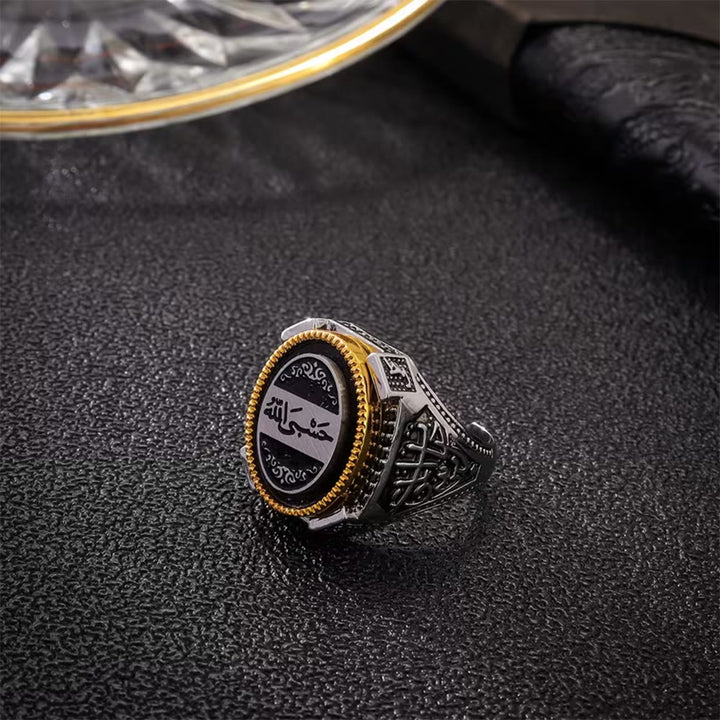 FREE Today: Vintage Crest Engraved Oval Signet Ring — Ornate Geometric‑Carved Copper Band - image 4