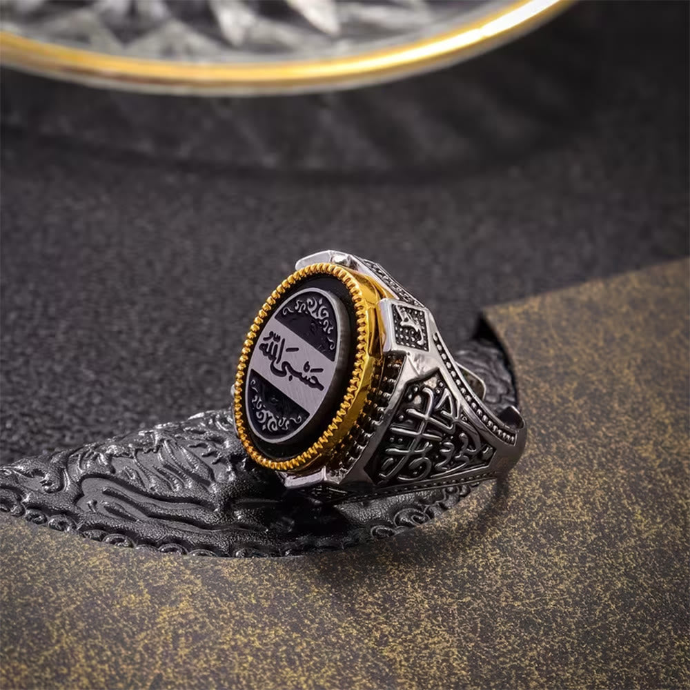 FREE Today: Vintage Crest Engraved Oval Signet Ring — Ornate Geometric‑Carved Copper Band - image 5