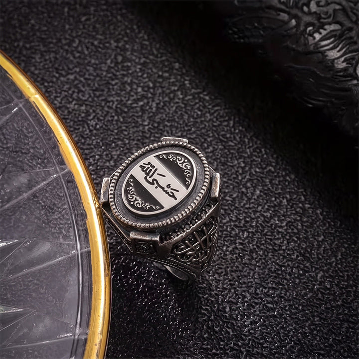 HilalHaven Vintage Crest Engraved Oval Signet Ring — Ornate Geometric‑Carved Copper Band - image 12