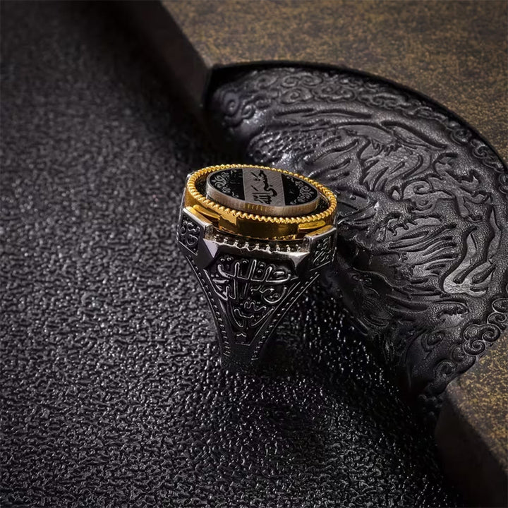 FREE Today: Vintage Crest Engraved Oval Signet Ring — Ornate Geometric‑Carved Copper Band - image 7