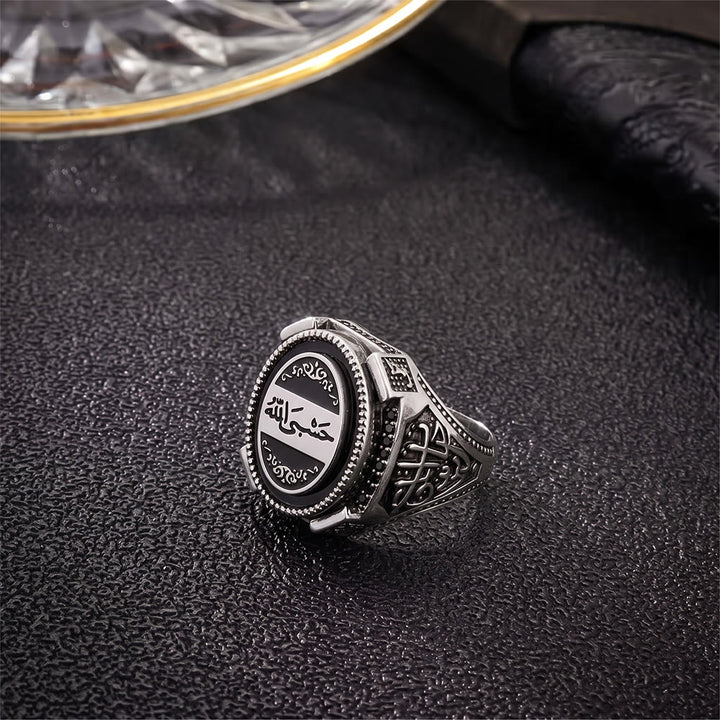 FREE Today: Vintage Crest Engraved Oval Signet Ring — Ornate Geometric‑Carved Copper Band - image 15