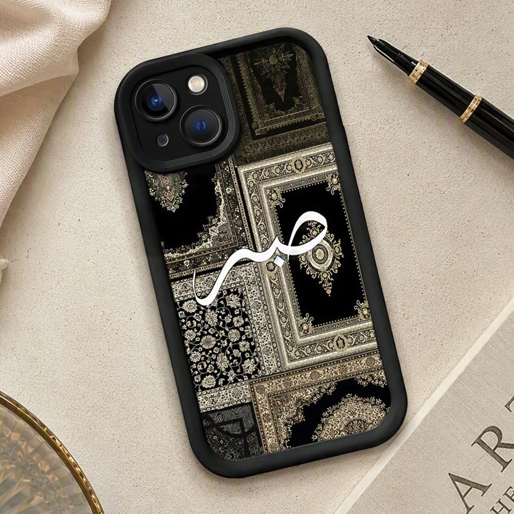 HilalHaven Ornamented Poise Sabr-Patience Vintage Tapestry‑Style Phone Case - iPhone 17 Pro Max - image 9