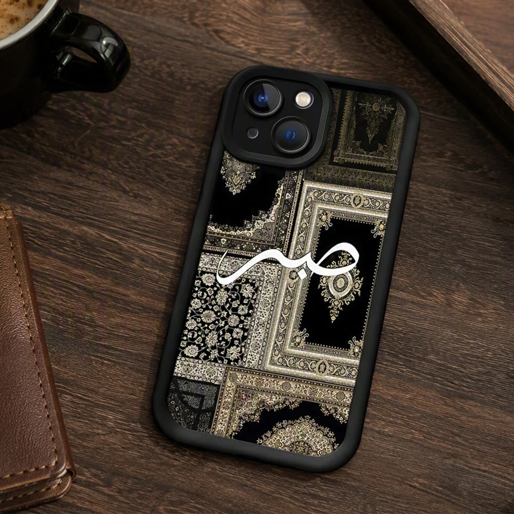 HilalHaven Ornamented Poise Sabr-Patience Vintage Tapestry‑Style Phone Case - image 8
