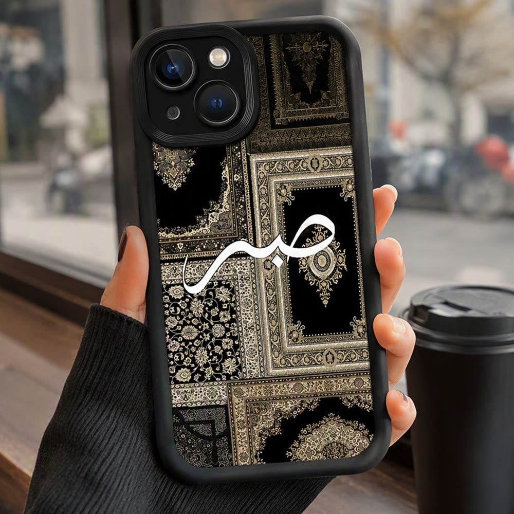 HilalHaven Ornamented Poise Sabr-Patience Vintage Tapestry‑Style Phone Case - image 0
