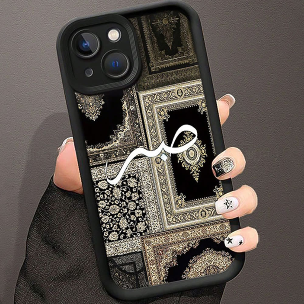 HilalHaven Ornamented Poise Sabr-Patience Vintage Tapestry‑Style Phone Case - image 4