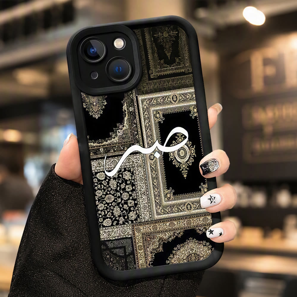 HilalHaven Ornamented Poise Sabr-Patience Vintage Tapestry‑Style Phone Case - image 1