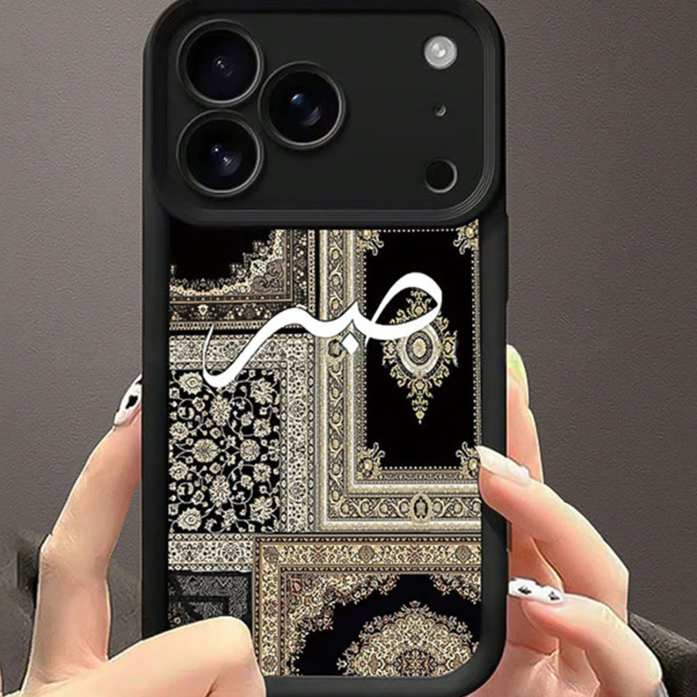 HilalHaven Ornamented Poise Sabr-Patience Vintage Tapestry‑Style Phone Case - image 2