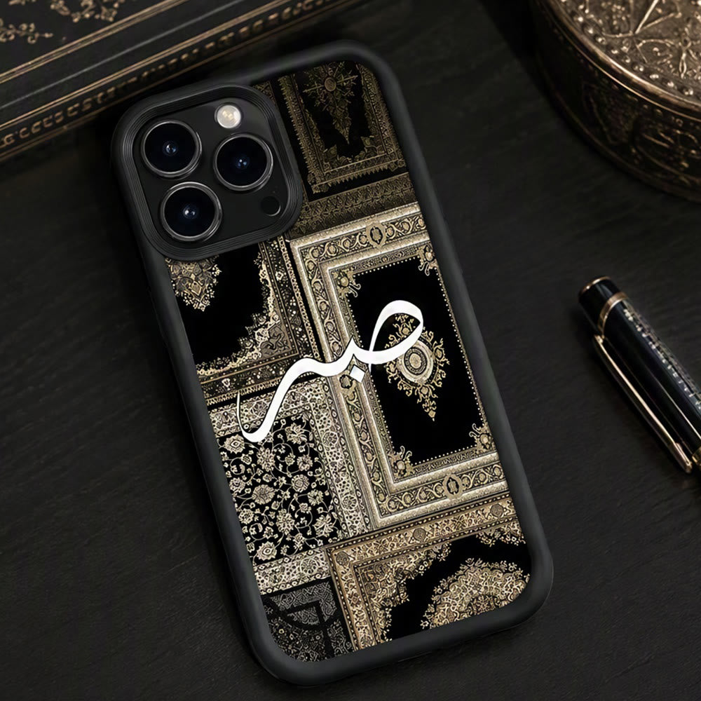 HilalHaven Ornamented Poise Sabr-Patience Vintage Tapestry‑Style Phone Case - image 5