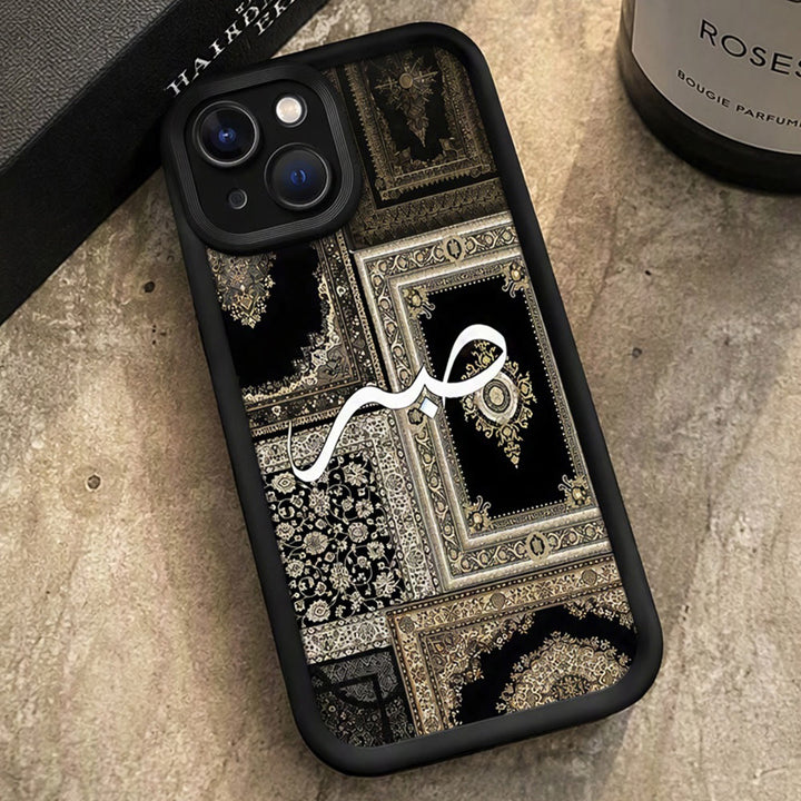 HilalHaven Ornamented Poise Sabr-Patience Vintage Tapestry‑Style Phone Case - image 7