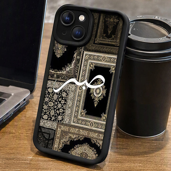 HilalHaven Ornamented Poise Sabr-Patience Vintage Tapestry‑Style Phone Case - image 6
