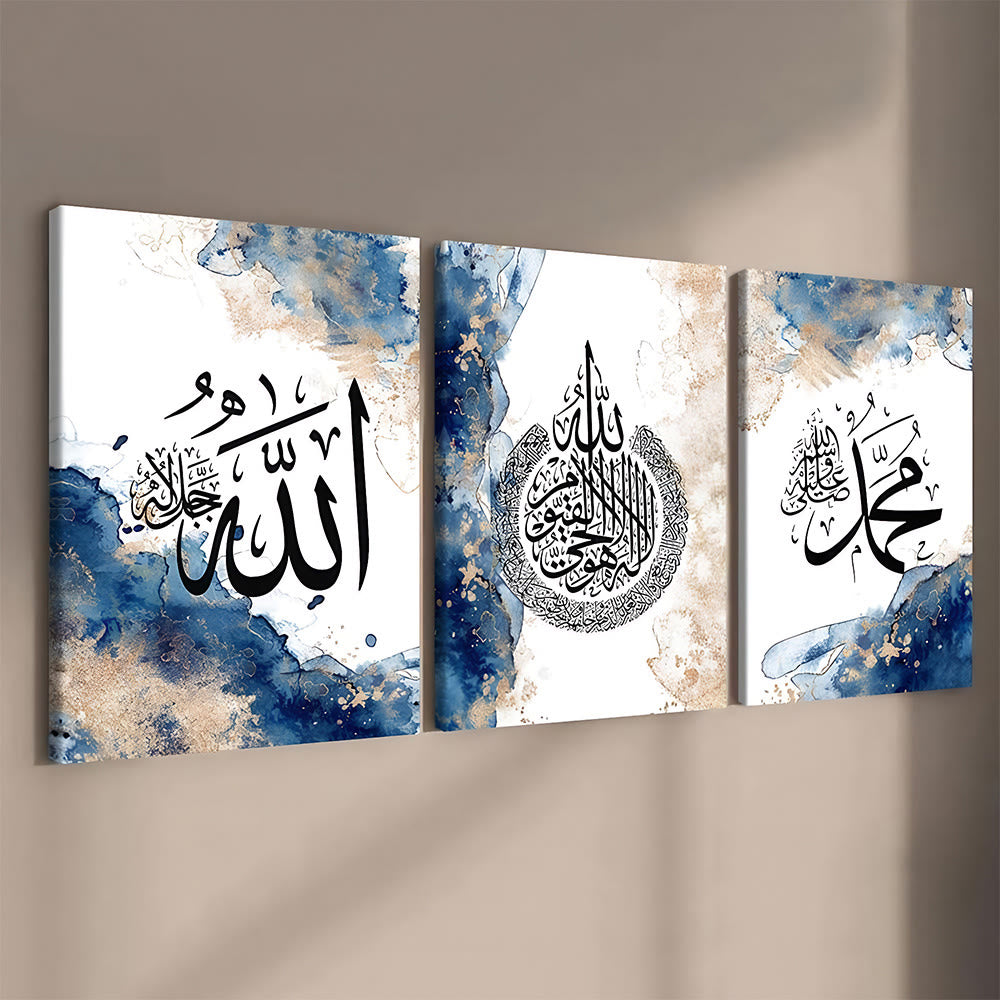 HilalHaven "Ocean Blot Manuscript Trio" Allah Abstract Watercolor Texture Frameless Rolled Canvas Wall Decor - image 0