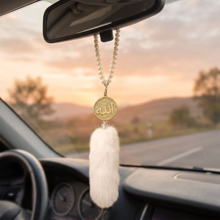 HilalHaven Peaceful Sway Allah Luxe Pearl &amp; Plush Car Pendant - image 0
