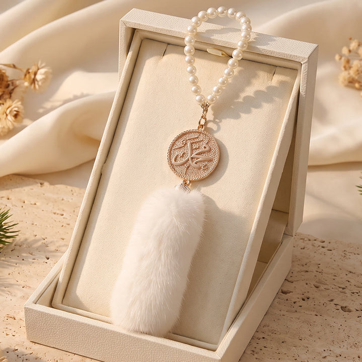 HilalHaven Peaceful Sway Allah Luxe Pearl &amp; Plush Car Pendant - Rose Golden - image 12