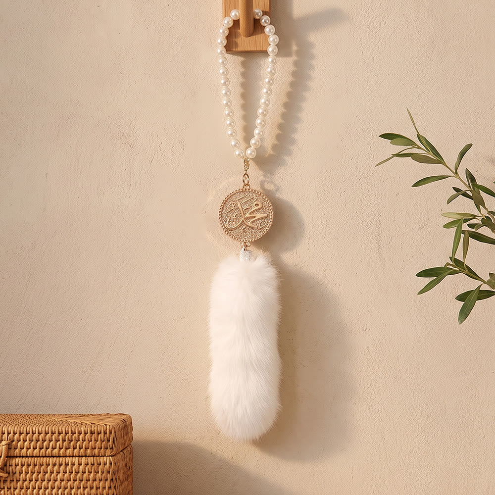 HilalHaven Peaceful Sway Allah Luxe Pearl &amp; Plush Car Pendant - image 11