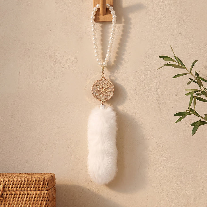 HilalHaven Peaceful Sway Allah Luxe Pearl &amp; Plush Car Pendant - image 11