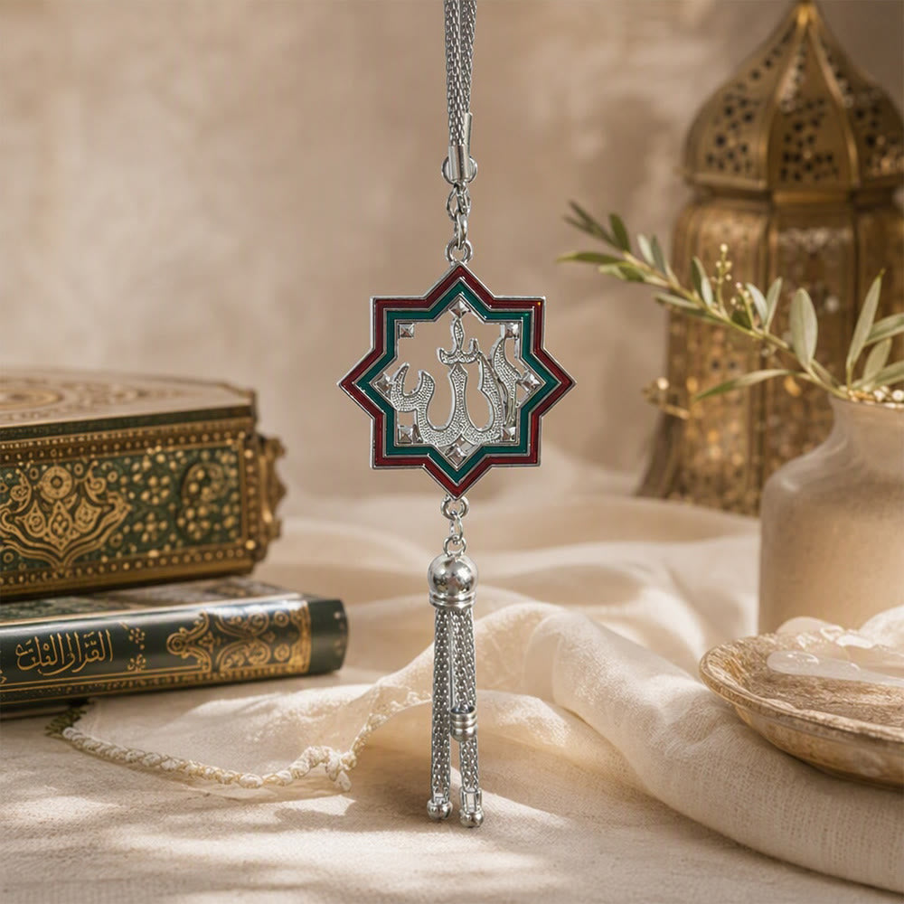 HilalHaven Layered Star Allah Enamel‑Bordered Alloy Car Pendant - Red-Silver - image 3