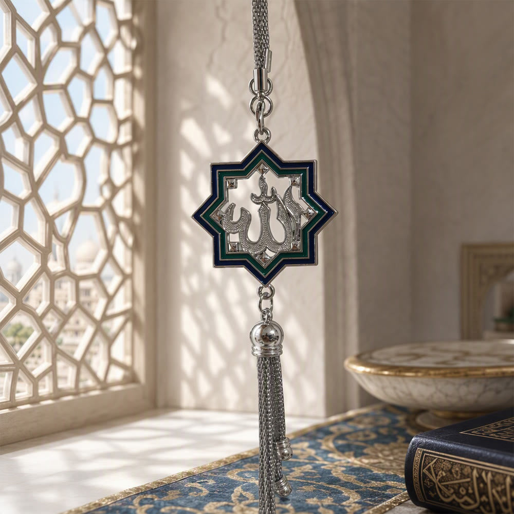 HilalHaven Layered Star Allah Enamel‑Bordered Alloy Car Pendant - image 1