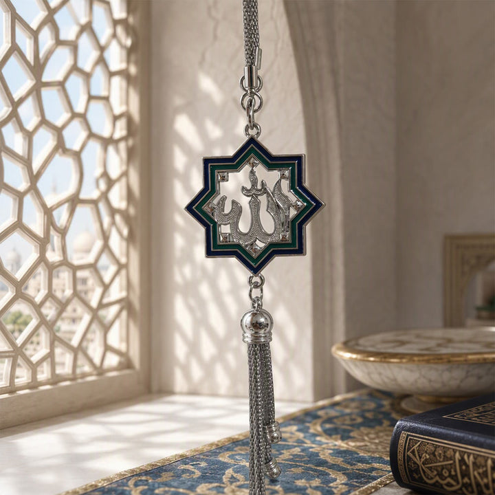 HilalHaven Layered Star Allah Enamel‑Bordered Alloy Car Pendant - image 1