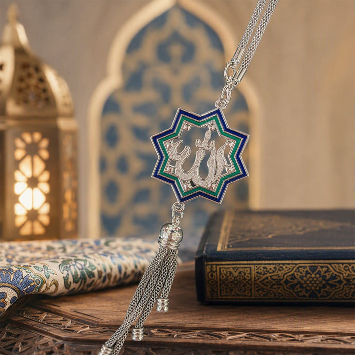 HilalHaven Layered Star Allah Enamel‑Bordered Alloy Car Pendant - Blue-Silver - image 2