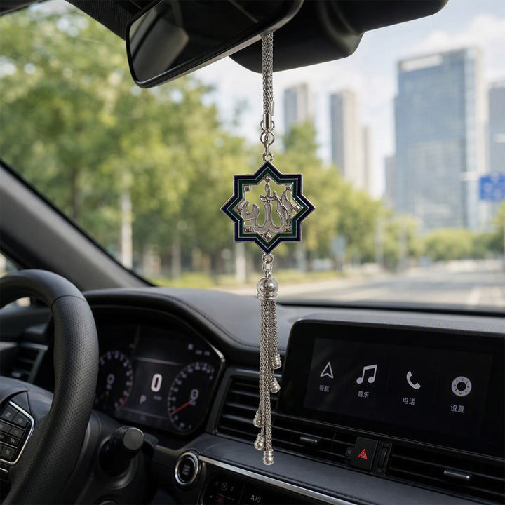 HilalHaven Layered Star Allah Enamel‑Bordered Alloy Car Pendant - image 0