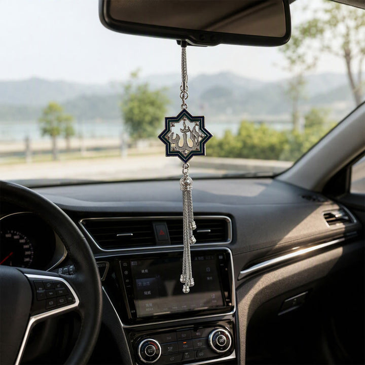 HilalHaven Layered Star Allah Enamel‑Bordered Alloy Car Pendant - image 5