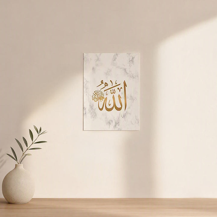 HilalHaven Marble Laurel Trio Canvas Wall Art — Golden‑Tone Calligraphy Three‑Piece Wall Decor Set - StyleA - Stretched Canvas - 11.81&