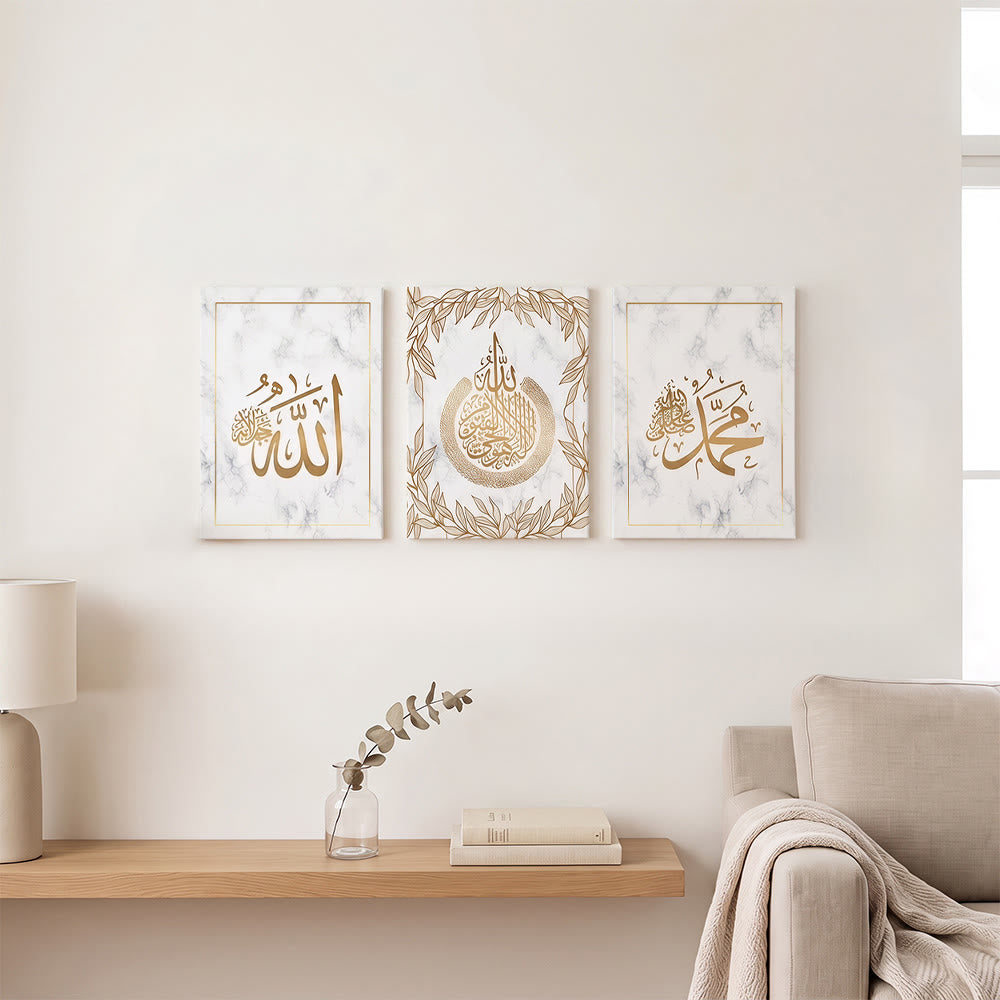 HilalHaven Marble Laurel Trio Canvas Wall Art — Golden‑Tone Calligraphy Three‑Piece Wall Decor Set - Triptych - Stretched Canvas - 11.81''*15.74''/30x40cm Canvas - image 0
