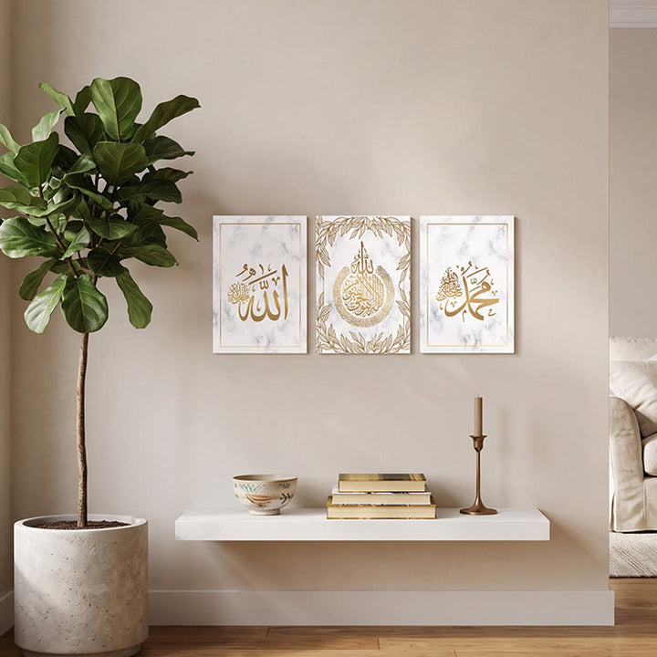 HilalHaven Marble Laurel Trio Canvas Wall Art — Golden‑Tone Calligraphy Three‑Piece Wall Decor Set - image 2