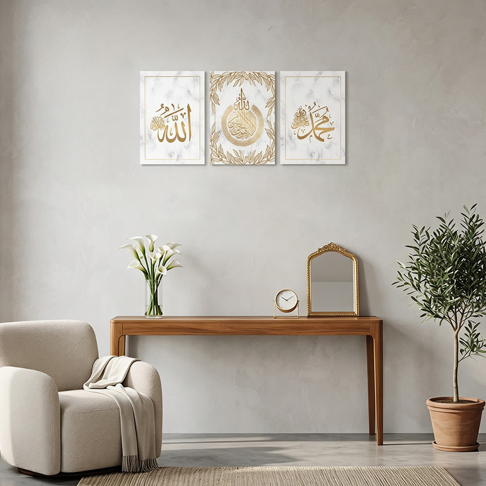 HilalHaven Marble Laurel Trio Canvas Wall Art — Golden‑Tone Calligraphy Three‑Piece Wall Decor Set - image 1