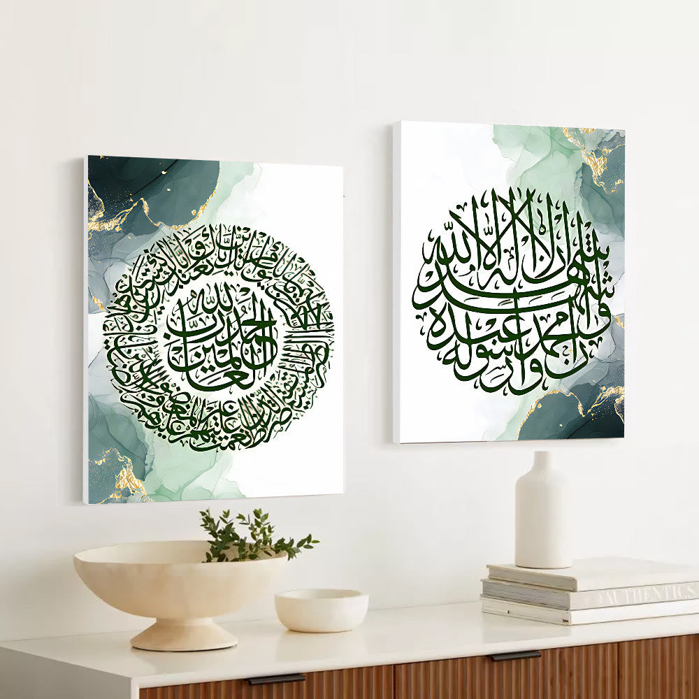 HilalHaven Emerald Mist Two‑Piece Circular Calligraphy Canvas Wall Art — Marble‑Ink Gold‑Veined Dual‑Panel Wall Decor Set - image 1