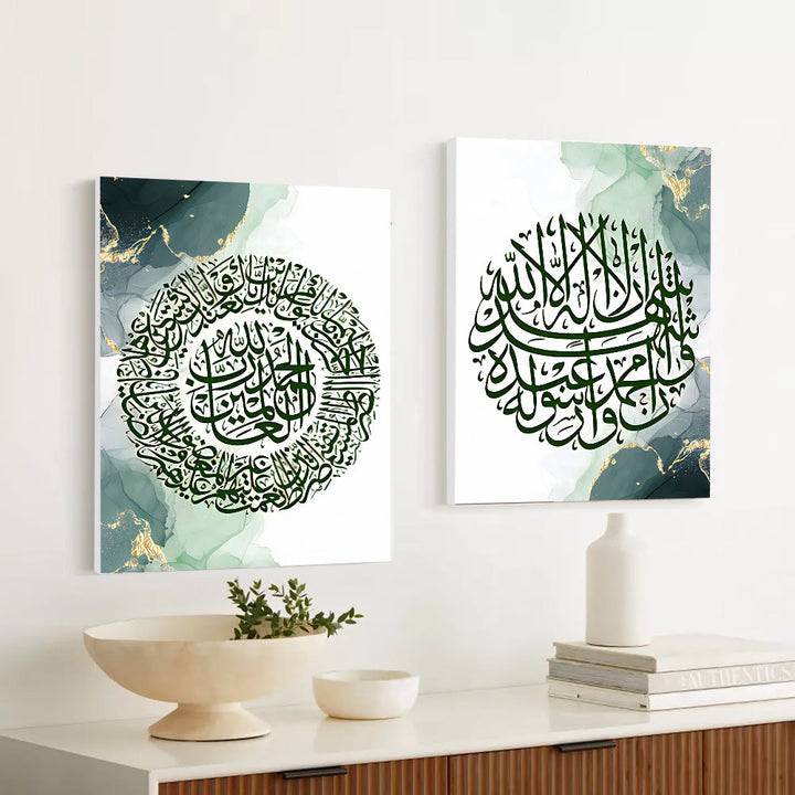 HilalHaven Emerald Mist Two‑Piece Circular Calligraphy Canvas Wall Art — Marble‑Ink Gold‑Veined Dual‑Panel Wall Decor Set - image 1