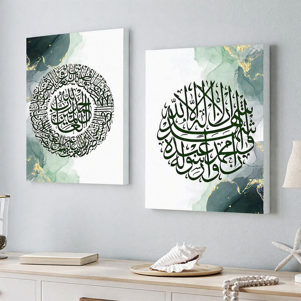 HilalHaven Emerald Mist Two‑Piece Circular Calligraphy Canvas Wall Art — Marble‑Ink Gold‑Veined Dual‑Panel Wall Decor Set - image 2