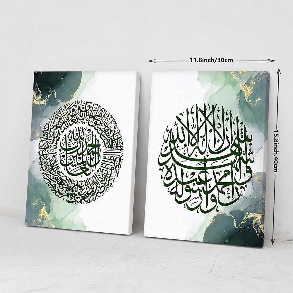 HilalHaven Emerald Mist Two‑Piece Circular Calligraphy Canvas Wall Art — Marble‑Ink Gold‑Veined Dual‑Panel Wall Decor Set - image 3