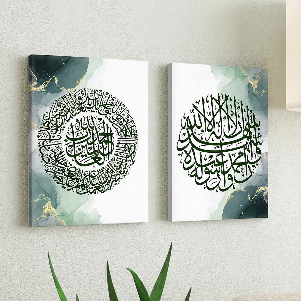HilalHaven Emerald Mist Two‑Piece Circular Calligraphy Canvas Wall Art — Marble‑Ink Gold‑Veined Dual‑Panel Wall Decor Set - Stretched Canvas - image 0