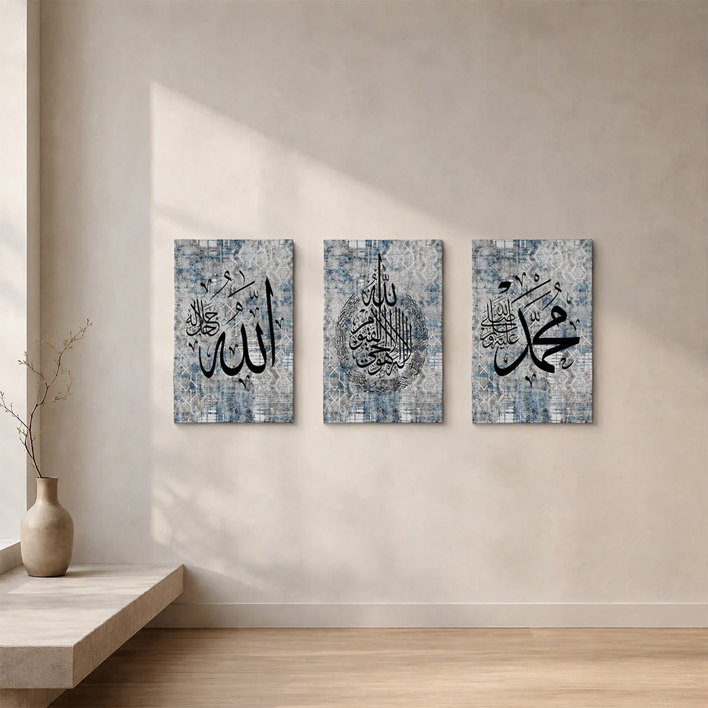 HilalHaven Vintage Geometry Trio Canvas Wall Art — Distressed‑Texture Three‑Piece Calligraphy Wall Decor Set - Triptych - Stretched Canvas - 11.81''*15.74''/30x40cm Canvas - image 1