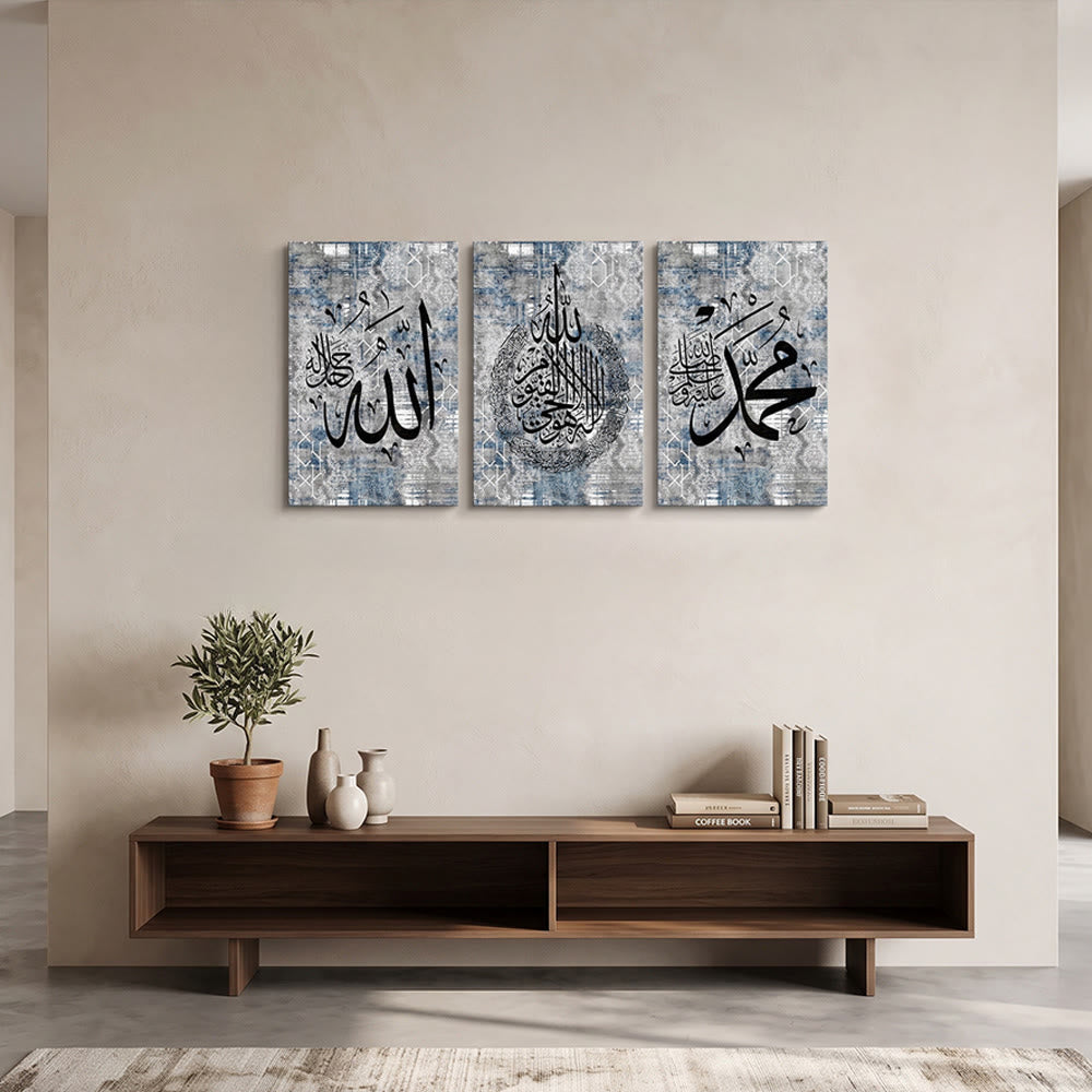 HilalHaven Vintage Geometry Trio Canvas Wall Art — Distressed‑Texture Three‑Piece Calligraphy Wall Decor Set - image 0