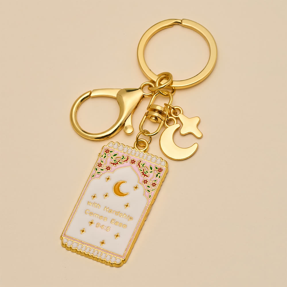 HilalHaven "With Hardship Comes Ease" Gentle Assurance  Floral‑Bordered Charm with Moon‑Star Accent Enamel Keychain - image 8