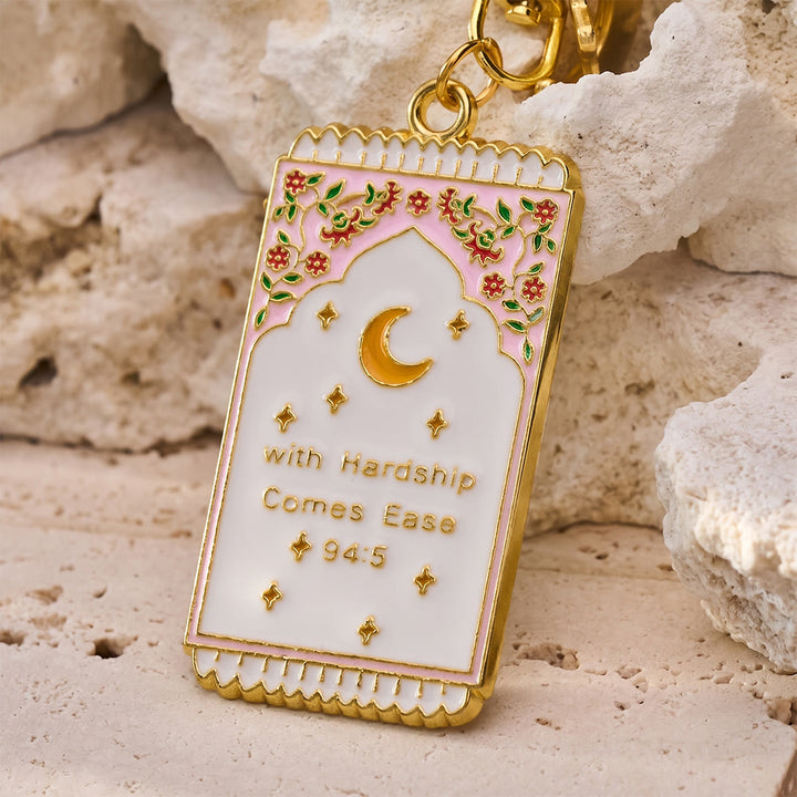 HilalHaven "With Hardship Comes Ease" Gentle Assurance  Floral‑Bordered Charm with Moon‑Star Accent Enamel Keychain - image 1